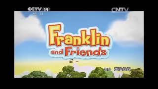 Franklin And Friends Chinese Opening