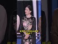 Na Ying's Concert Full of Controversies: What Happened? - English and Chinese