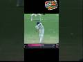 Jimmy Anderson’s Masterclass: The Perfect Setup to Kraigg Brathwaite@CricFlikStories  #cricketshorts