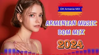 Հայկական նոր ԲՈՄԲ երգերի հավաքածու 2024 haykakan nor BOMB ergeri mega mix 2024