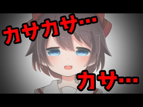 【#75】バーチャルＧ【バーチャル卵ドバドバYouTuber】