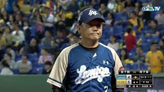 05/03 Lamigo vs 兄弟 八局下，經過挑戰不是觸身球，兄弟靠著補逸及安打，取得2分的超前