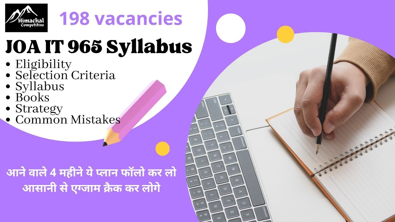 JOA IT 965 Detailed syllabus | How to prepare for JOA IT 965 - YouTube