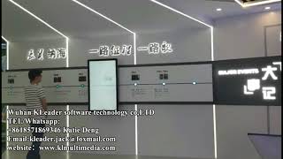 Interactive Sliding Screen is a showroom interactive device used for enterprise display and playback