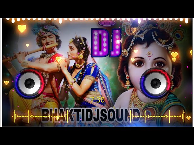 Meri Vinti Yahi Hai Radha Rani Dj Remix 2023 | bhakti Dj song | bhakti Dj remix | bhakti Dj Sound class=