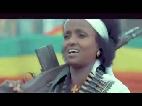 አትንኩን Atenkun 2021 New Ethiopian Music NO MORE