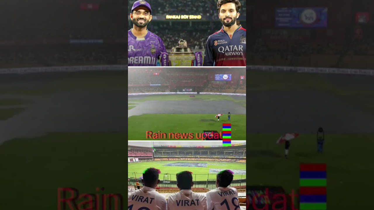 Bengaluru weather updates: Toss delayed due to rain 