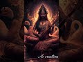 Saraswati Mantra 108 Times | Namaste Sharde Devi | Mantra for Students  सरस्वती मंत्र #saraswati