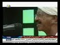 أيوب محمد الحاج فنان شعبي راقي ونحب الشعب ولما الشعب يقول ح تسقط أيوب محمد الحاج فنان شعبي راقي ونحب الشعب ولما الشعب يقول ح تسقط