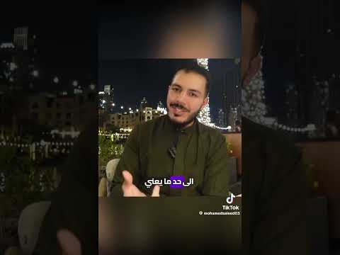 الكبد سبب مشاكل كل الامراض مع الدكتور محمد سعيد