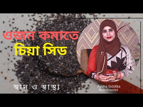 ভিডিও: জেনিফার সিজার - ট্রিপস্যাভি