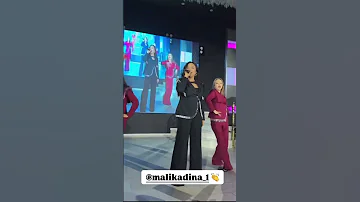 Малика Дина 
