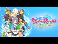 Senran Kagura Peach Beach Splash Rainbow Kiss Full Ver