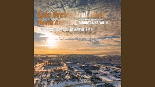 Download Lagu 中国贡献 Download Lagu 中国贡献