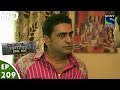 Crime Patrol Dial 100 - क्राइम पेट्रोल - Khamiyaza - Episode 209 - 25th July, 2016