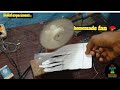 Homemade fan 🪭#Bishal experiment