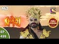 Vighnaharta Ganesh - Ep 499 - Full Episode - 19th July, 2019