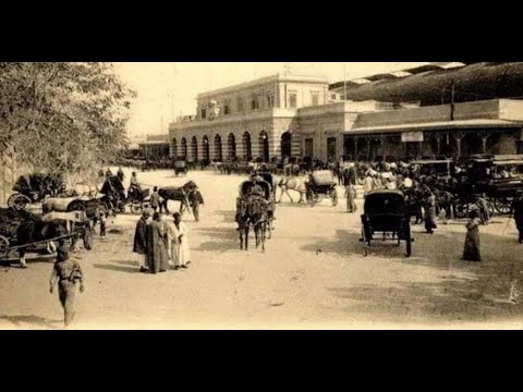 محطة قطار الإسكندرية أو محطة مصر