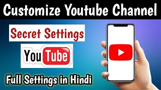 Channel Settings On Mobile,  Channel Important Settings  2021, 5  Settings