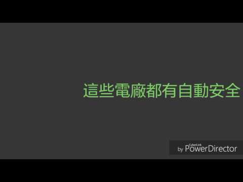 如果地球没有人類
