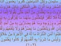             رقية دعاء ابطال السحر للشيخ محمد متولي الشعراوي     دقيقه