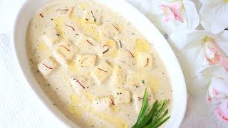 Creamy White Gravy Paneer | Nawabi Paneer | Malai Paneer Korma