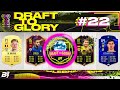 RULEBREAKER REUS IS SUCH A BEAST! | FIFA 21 DRAFT TO GLORY #22