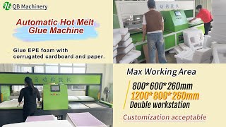 Automatic Hot Melt Glue Machine | Glue EPE with corrugated cardbaord & paper