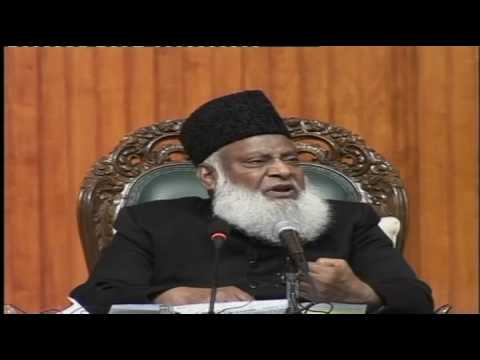 Muhammad Israr Photo 15