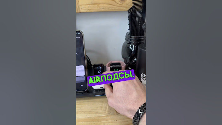 С-сервис🤌🏻