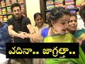 స‌మంత జాగ్ర‌త్త‌ పడతావ్ .. అఖిల్‌ Samantha , Akhil in Karim Nagar Tour Exclusive