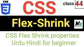 CSS Flex-Shrink properties  | Urdu Hindi for beginner