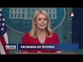 Россия потеряла регион / Сложное решение Украины