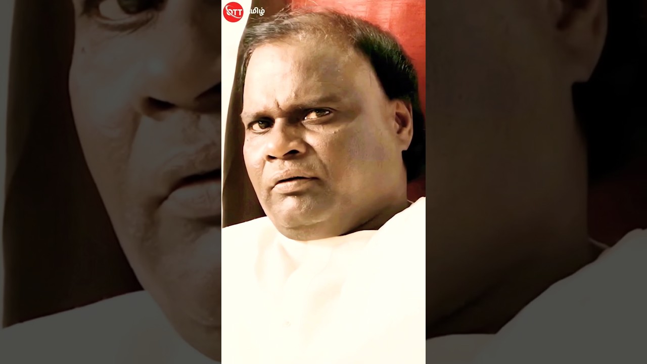 🤯 இந்த வில்லன் யார் தெரியுமா! 