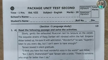 8th std English Unit Test 2 paper question answer
