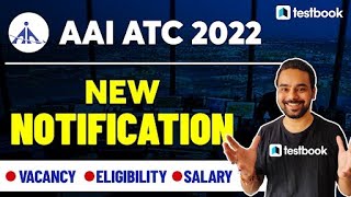 AAI ATC Next Recruitment 2022 | क्या रहेगी Eligibility, Salary, Vacancy?|Complete Details Anurag Sir