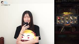 【獅子の如く】きてしまいました、SP織田信長!!