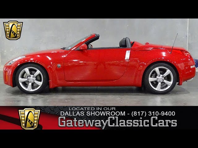 ルンバ 2006 Nissan 350Z Roadster #761-DFW Gateway Classic Cars of Dallas