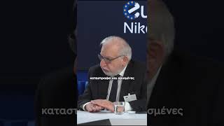 Το EuroCast συνεχίζει με το 5ο επεισόδιο! Με τον Πρόεδρο του ΙΕΝΕ, Κωστή Σταμπολή.