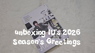 IU 2026 Season's Greetings Unboxing | uaena vlog ♡