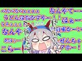 タマモクロスの叫び声・喧嘩・罵声セリフ集+おまけ【ウマ娘EXTRA Rのサイドストーリー「まだ見ぬ夢」】