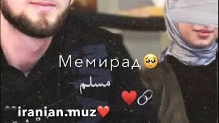 Байди Эрони // Дил💔зи дарди, бе каси овора мемирад-Remix// Iranian Misic //