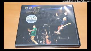 姫野達也 夏色のおもいで 姫野達也 夏色のおもいで
