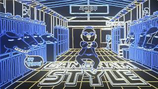 PSY - GANGNAM STYLE(강남스타일) M/V Vocoded to Sicko Mode