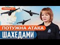 Наслідки ОБСТРІЛІВ Одещини / ВОГНЕВИЙ контроль над Кримом / ДАЛЕКОБІЙНІ дрони ЗСУ // Гуменюк