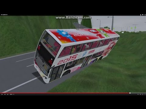 Omsi bus danger driving (09) 巴士遊戲 危險駕駛 屯門公路 overspeed 超速 KMB Alexander Dennis E50D ATENU300