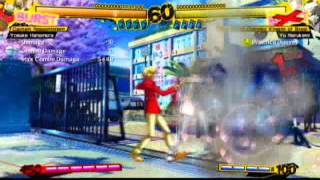 Queens Day One Yosuke