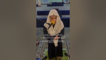 وكان الإنسان عجولا القارئ فواز سيد