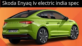 Skoda Enyaq Iv ev आ रही हैं भारत में🚙Skoda enyaq 2024 india लॉन्च details