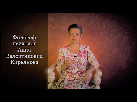 Как по мелким поступкам распознать ненадежного человека  Аманат